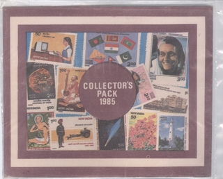 India Mint Stamp Year Pack of 1985 Issued By India Post.