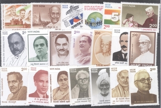 India Mint Stamp Year Pack of 1997 Issued By India Post.