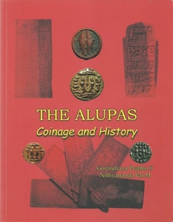 A Book On The Alupas Coinage and History By Govindraya Prabhu S & Nithyananda Pai M.