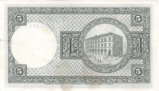 Five Kronur Bank Note of Ice Land.