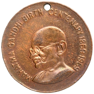 Brass Medallion of Mahatma Gandhi Centenary of Republic India.