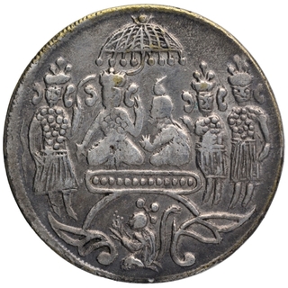 Silver Token Coin of Indian Temple.