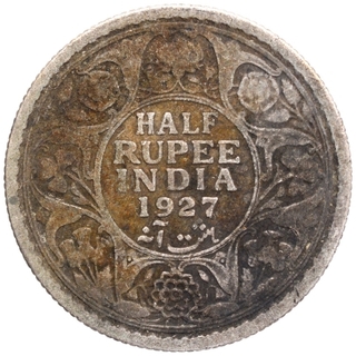 Silver Half Rupee Coin of King George V of Calcutta Mint of 1927.