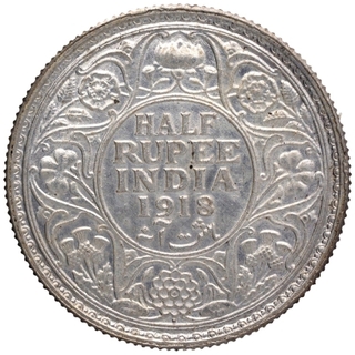 Silver Half Rupee Coin of King George V of Bombay Mint of 1918.