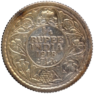 Silver Quarter Rupee coin of King George V of Calcutta Mint of 1918.