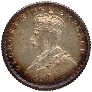 Silver Quarter Rupee Coin of King George V of Calcutta Mint of 1936.