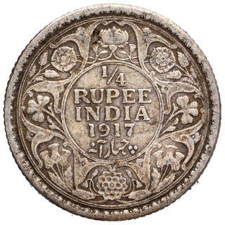 Silver Quarter Rupee Coin of King George V of Calcutta Mint of 1917.