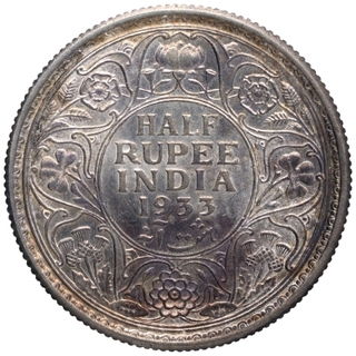 Silver Half Rupee Coin of King George V of Calcutta Mint of 1933.