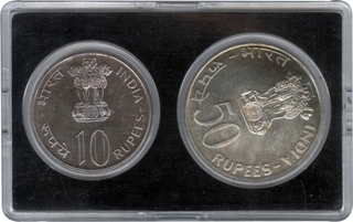 1974 Silver UNC Set of Planned Families:Food for All of Bombay Mint.