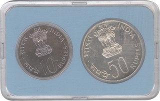 1977 Silver UNC Set of Save for Development of Bombay Mint.