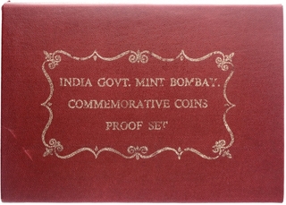 1985 Silver Proof Set of International Youth Year of Calcutta Mint.