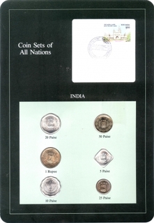 Coin of Set of All Nations of Republic India.