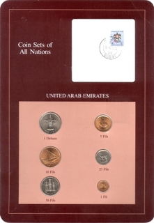 Coin of Set of All Nations of United Arab Emirates.