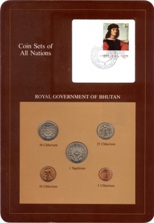 Coin of Set of All Nations of Royal Government of Bhutan.