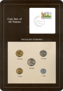 Coin of Set of All Nations of Republic of Ethiopia.