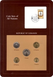 Coins Set of All Nations of Republic of Lebanon.