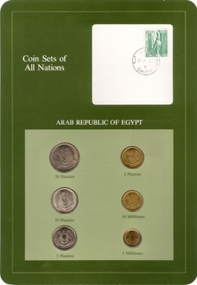 Coin Sets of All Nations of Arab Republic of Egypt.