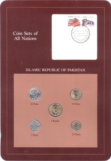 Coin Sets of All Nations of Islamic Republic of Pakistan.