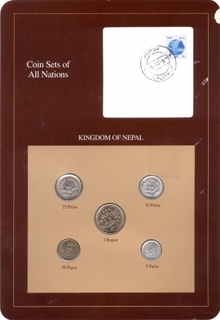 Coin Sets of All Nations of Kingdom of Nepal.