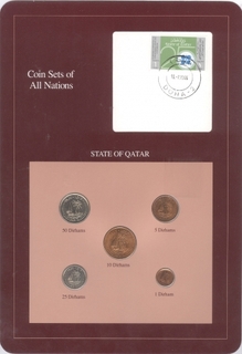 Coin Sets of All Nations of The State of Qatar.