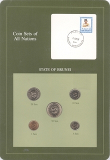 Coin Sets of All Nations The State of Brunei.