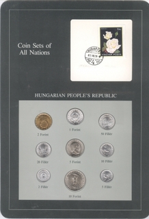 Coin Sets of All Nations of Hungarian Peoples Republic.