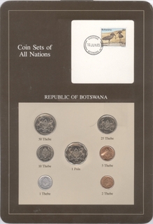 Coin Sets of All Nations Republic of Botswana.