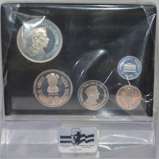 100 Rupees, 20 Rupees, 5 Rupees & Rupee Silver VIP Proof Set of Jawaharlal Nehru Birth Centenary of Bombay Mint of the Year 1989.