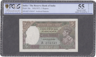 Five Rupees Note of King George VI Signed by J B Taylor of 1937.