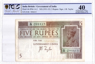 Five Rupee Note of King George V of British India.