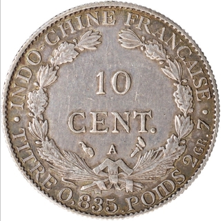 Silver Ten Cent of Indo-China of 1900.