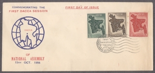 First Day Cover of Dacca of National Assembly of Bangladesh of 1956.