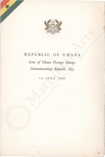 Republic of Ghana Special Presentation Pack of 1960 on Republic Day.