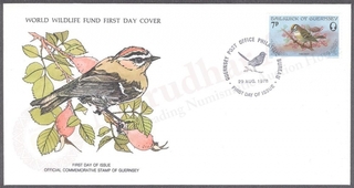 Guernsey World Wildlife Fund First Day Cover of 1978 on Birds.