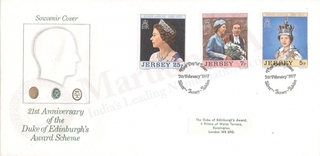 Jersey First Day Cover of 1977 on Royal Family.