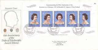 New Zealand First Day Cover of 1977 on Royal Family.