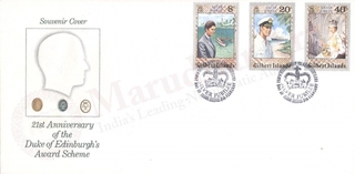 Gilbert Islands First Day Cover of 1977 on Royal Family.