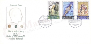 Anguilla First Day Cover of 1977 on Royal Family.