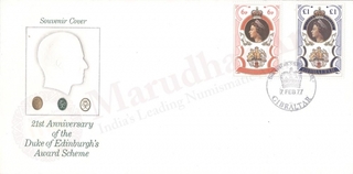 Gilbert First Day Cover of 1977 on Royal Family.