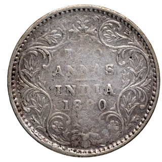 Silver Two Annas Coin of Victoria Empress of Bombay Mint of 1890.