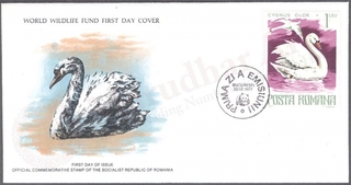 Romania World Wildlife Fund First Day Cover of 1977 on Birds.