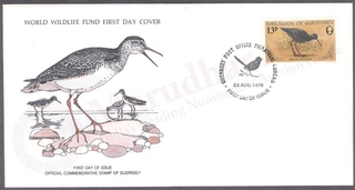 Guernsey World Wildlife Fund First Day Cover of 1978 on Birds.