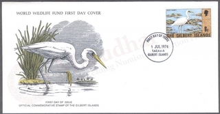 Gilbert World Wildlife Fund Islands First Day Cover of 1976 on Birds.