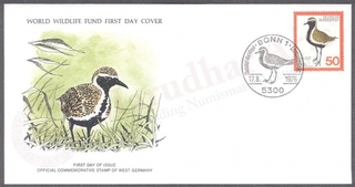 Germany World Wildlife Fund First Day Cover of 1976 on Birds.