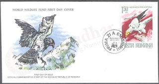 Romania World Wildlife Fund First Day Cover of 1977 on Birds.