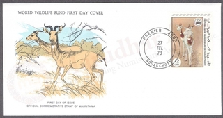 Mauritania World Wildlife Fund First Day Cover of 1978 on Animals.