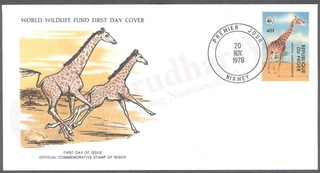 Niger World Wildlife Fund First Day Cover of 1978 on Animals.