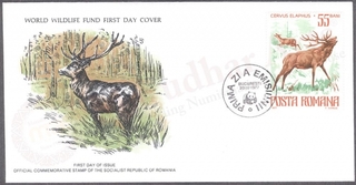 Romania World Wildlife Fund First Day Cover of 1977 on Animals.