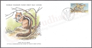 South Africa World Wildlife Fund First Day Cover of 1976 on Domestic Animals.