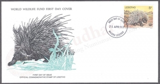 Lesotho World Wildlife Fund First Day Cover of 1977 on Wild Animals.